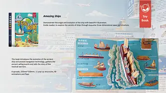 ships